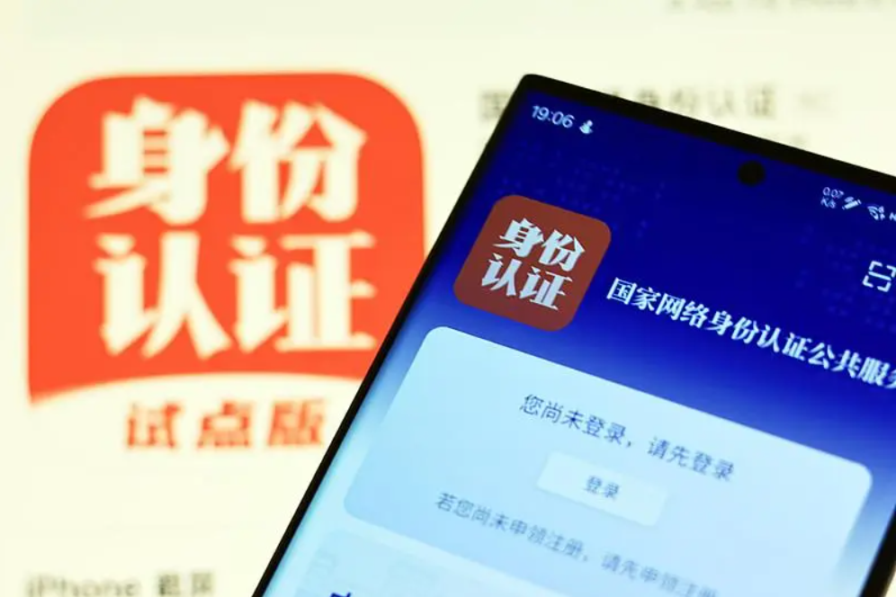 下载.png