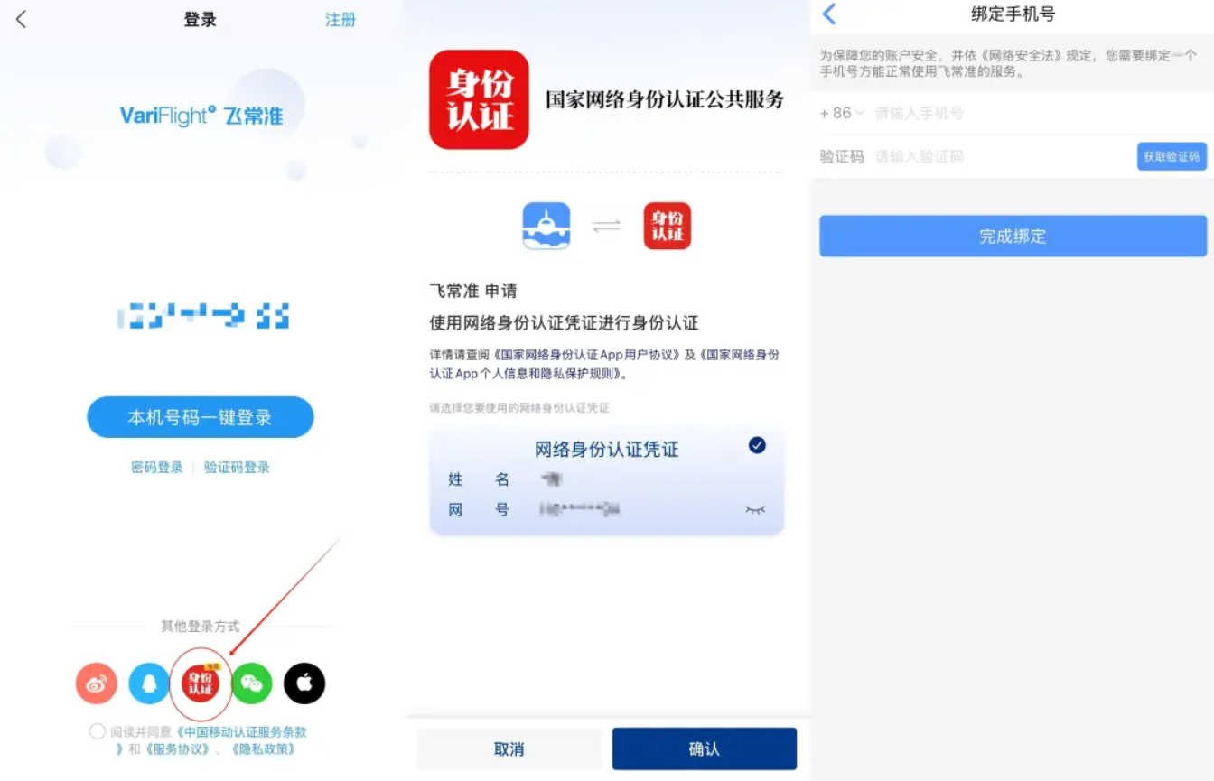 下载 (1).png